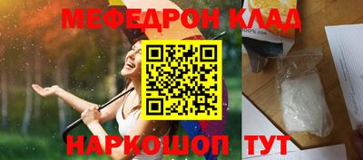 a pvp Бузулук