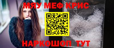 a pvp Бузулук