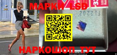 PSILOCYBIN Бугуруслан