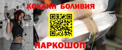 a pvp Бузулук