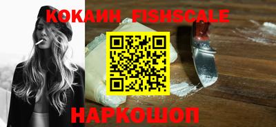a pvp Бузулук