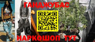 ГАЛЛЮЦИНОГЕННЫЕ ГРИБЫ Будённовск