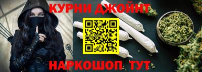 PSILOCYBIN Бугуруслан