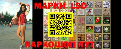 PSILOCYBIN Бугуруслан