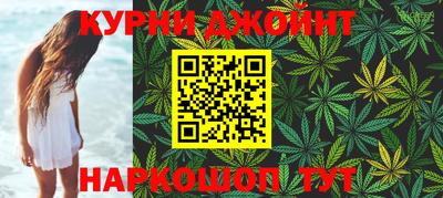 ГАЛЛЮЦИНОГЕННЫЕ ГРИБЫ Будённовск