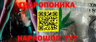 PSILOCYBIN Бугуруслан