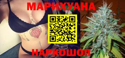 ГАЛЛЮЦИНОГЕННЫЕ ГРИБЫ Будённовск