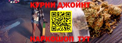 PSILOCYBIN Бугуруслан