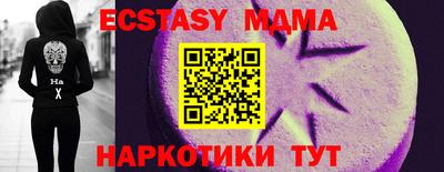 ГАЛЛЮЦИНОГЕННЫЕ ГРИБЫ Будённовск