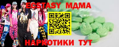 a pvp Бузулук