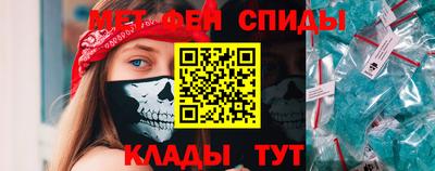 ГАЛЛЮЦИНОГЕННЫЕ ГРИБЫ Будённовск