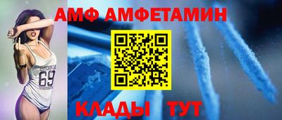 PSILOCYBIN Бугуруслан