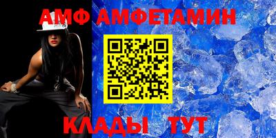 PSILOCYBIN Бугуруслан