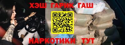a pvp Бузулук