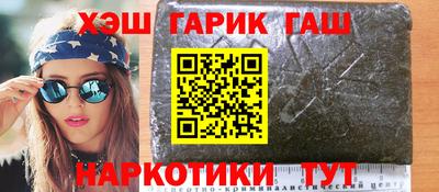 a pvp Бузулук