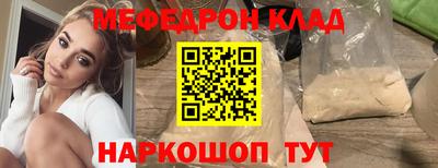 ГАЛЛЮЦИНОГЕННЫЕ ГРИБЫ Будённовск